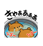 オレさまクマさん（個別スタンプ：34）