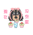 QQ candy-mini Dachshund（個別スタンプ：3）