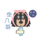 QQ candy-mini Dachshund（個別スタンプ：6）