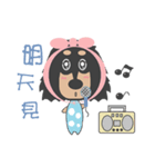 QQ candy-mini Dachshund（個別スタンプ：7）