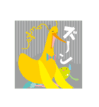 えーるの日常（個別スタンプ：6）