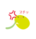 えーるの日常（個別スタンプ：9）