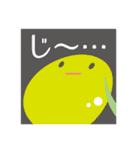 えーるの日常（個別スタンプ：12）