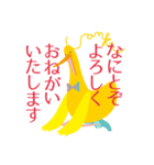 えーるの日常（個別スタンプ：16）