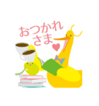 えーるの日常（個別スタンプ：22）