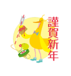 えーるの日常（個別スタンプ：39）