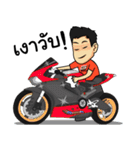 G-FORCE moto let's ride（個別スタンプ：3）