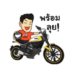 G-FORCE moto let's ride（個別スタンプ：4）