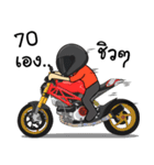 G-FORCE moto let's ride（個別スタンプ：5）