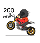 G-FORCE moto let's ride（個別スタンプ：6）