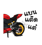 G-FORCE moto let's ride（個別スタンプ：10）
