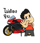 G-FORCE moto let's ride（個別スタンプ：12）