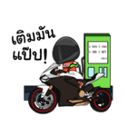 G-FORCE moto let's ride（個別スタンプ：13）