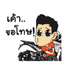 G-FORCE moto let's ride（個別スタンプ：19）