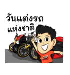 G-FORCE moto let's ride（個別スタンプ：29）