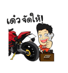 G-FORCE moto let's ride（個別スタンプ：30）