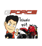 G-FORCE moto let's ride（個別スタンプ：33）