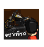G-FORCE moto let's ride（個別スタンプ：39）