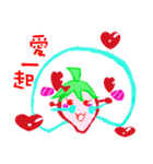 Strawberry And Mochi（個別スタンプ：21）