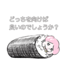 顔ちゃん Ver.03（個別スタンプ：31）