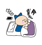 周南の娘 ふたたび（個別スタンプ：1）
