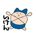 周南の娘 ふたたび（個別スタンプ：19）