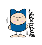 周南の娘 ふたたび（個別スタンプ：20）