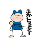 周南の娘 ふたたび（個別スタンプ：31）