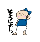 周南の娘 ふたたび（個別スタンプ：33）
