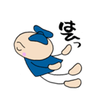 周南の娘 ふたたび（個別スタンプ：36）