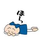 周南の娘 ふたたび（個別スタンプ：38）