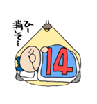 周南の娘 ふたたび（個別スタンプ：39）