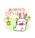 ひまうさぎVol.3（個別スタンプ：16）