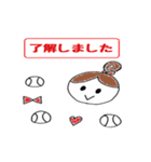 野球チームの親(保護者)が使えるスタンプ（個別スタンプ：4）