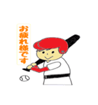 野球チームの親(保護者)が使えるスタンプ（個別スタンプ：6）