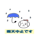 野球チームの親(保護者)が使えるスタンプ（個別スタンプ：11）