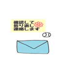 野球チームの親(保護者)が使えるスタンプ（個別スタンプ：16）