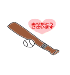 野球チームの親(保護者)が使えるスタンプ（個別スタンプ：17）