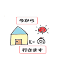 野球チームの親(保護者)が使えるスタンプ（個別スタンプ：22）