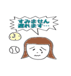 野球チームの親(保護者)が使えるスタンプ（個別スタンプ：25）