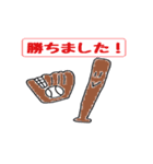 野球チームの親(保護者)が使えるスタンプ（個別スタンプ：27）