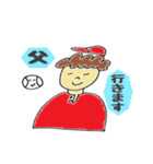 野球チームの親(保護者)が使えるスタンプ（個別スタンプ：33）
