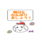野球チームの親(保護者)が使えるスタンプ（個別スタンプ：35）