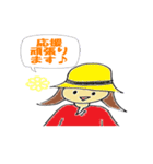 野球チームの親(保護者)が使えるスタンプ（個別スタンプ：37）