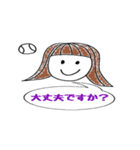 野球チームの親(保護者)が使えるスタンプ（個別スタンプ：38）