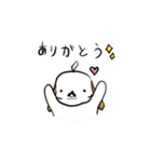 たれ耳ひげうさぎ（個別スタンプ：5）