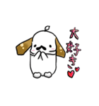 たれ耳ひげうさぎ（個別スタンプ：8）