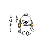 たれ耳ひげうさぎ（個別スタンプ：10）