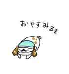 たれ耳ひげうさぎ（個別スタンプ：11）