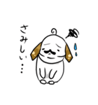 たれ耳ひげうさぎ（個別スタンプ：13）